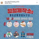 홍귤 이미지
