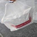 삼문프라자 이미지