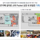 타워카센타 이미지