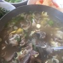 그집갈비탕 이미지