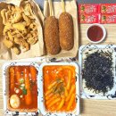 우리할매떡볶이 아산점 이미지