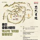 서원기획 이미지