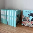 그리스 신화로 보는 인간 삶 | [OPEN] "그리스로마신화" - 초등이라면 반드시 필독!!