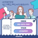 ITQ자격증(엑셀,한글,파워포인트) 이미지