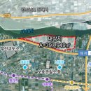 부산구치소·부산교도소 이전 장소 선정은,,, 이미지