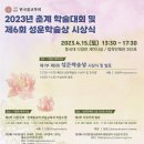 다향관 이미지