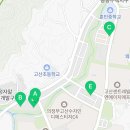 이디야 의정부고산듀클래스점