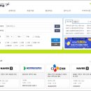 무주군청 민원실 이미지