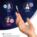 연세손소아청소년과의원 이미지