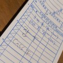 강산회 | 강릉 조개구이 - 경포팔도강산 서비스가 아쉬워.