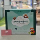 아이별약국 이미지