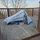 유격장 지나 이미지