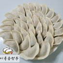 청실홍실 이미지