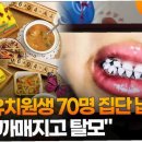 아이(233) 이미지