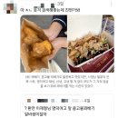 명덕여자고등학교 이미지