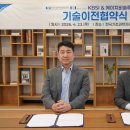 (주)해능 네이버블로그