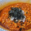 서초동마약찜갈비 - 수성구 수성로62길 40 | 서초동마약찜갈비