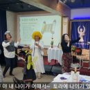 세데르