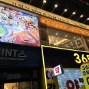 북문약국 이미지