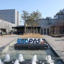 (주)한국비엠