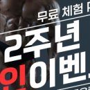 신림로64길 이미지