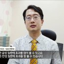 강내과의원 이미지