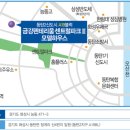 서해토지공인중개사사무소 이미지