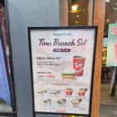 대유미트 | 강남/논현│새로 오픈한 팀홀튼 강남논현점 신메뉴 - 스파이시 랍스터&쉬림프 롤SET 후기