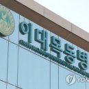 피.씨병원 네이버블로그