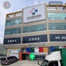 오산세종병원 이미지