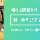 모토발란스 이미지