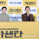 열린카센타 이미지