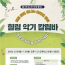 증산정보도서관 이미지