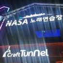 나사노래연습장 이미지