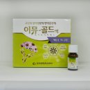 이뮤(immu)