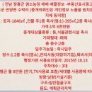 원대농장 네이버블로그