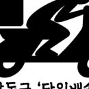 후레쉬정육점 이미지