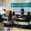 미술심리상담사 2급 이미지