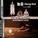 라온무용학원 이미지