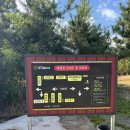 한내시장 (관리번호 2번) | [고령 우니메이카 캠핑장] 2번 사이트 가을캠핑 후기