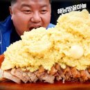 땅끝농협 이미지