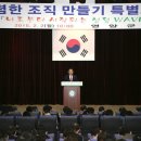 제로클린