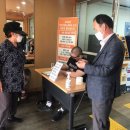 포천동주민자치센터 이미지