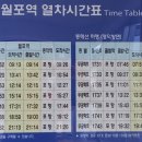 정성한식부페 이미지
