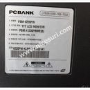 피씨뱅크 이미지