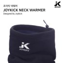 조이스포츠용품