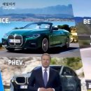 신흥카정비 이미지