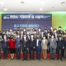 주식회사퍼슨