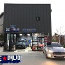 스케어디테일링