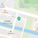 키즈다쿵시즌2 이미지